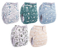 Набор подгузников Трусишка Классика (микрозамша) № 1, набор 5 шт