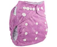 Трусишка Классика Магнолия (микрозамша)