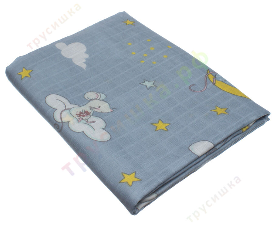 Муслиновая пеленка Мышонок и месяц (бамбук-хлопок)