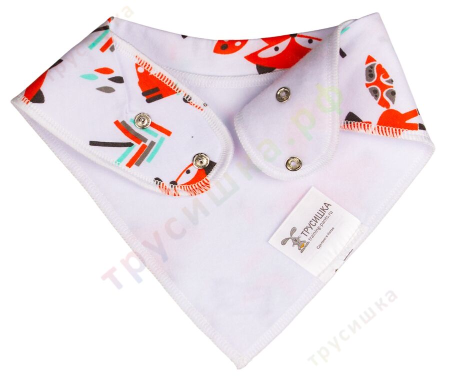 Набор слюнявчиков-бандан Лисички, 2 шт.
