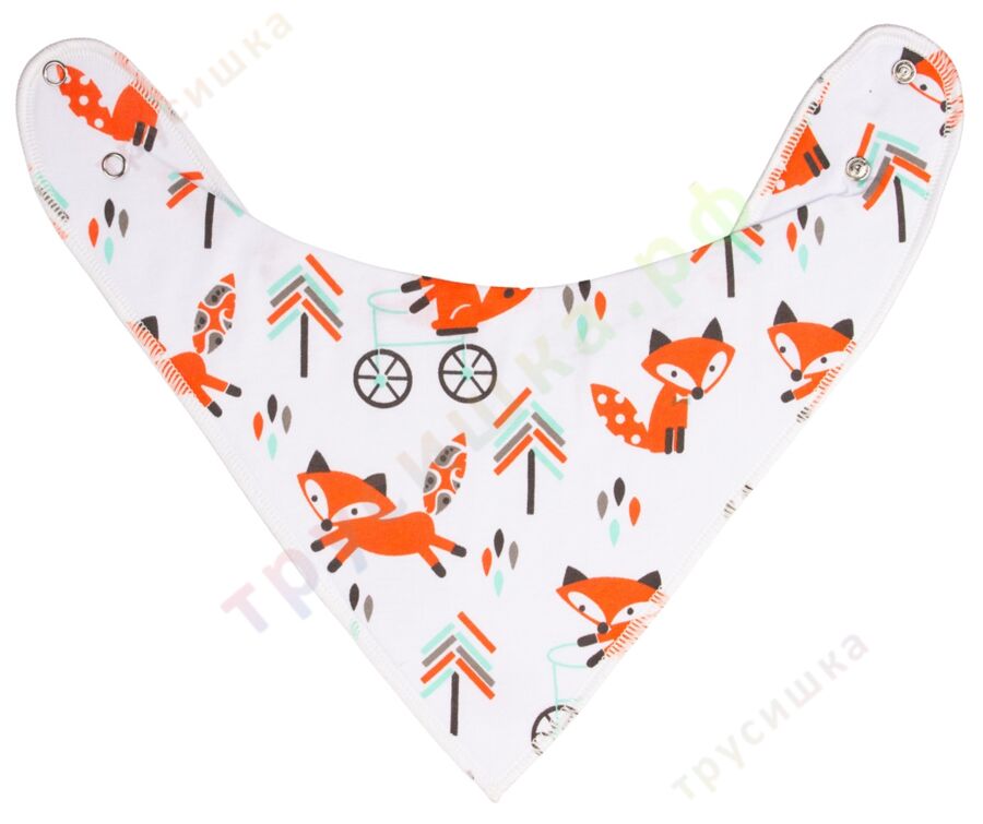 Набор слюнявчиков-бандан Лисички, 2 шт.