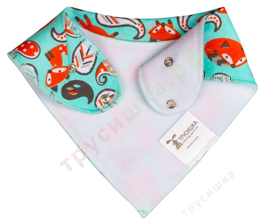 Набор слюнявчиков-бандан Лисички, 2 шт.