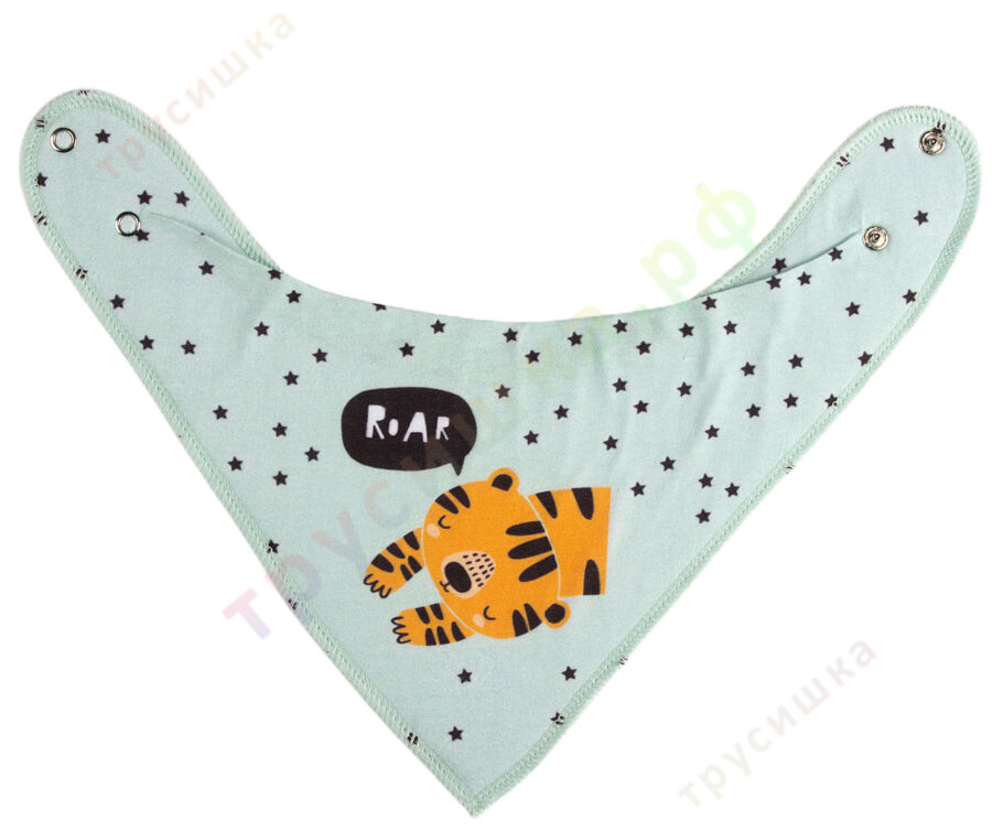Набор слюнявчиков-бандан Тигры на мятном, 2 шт.