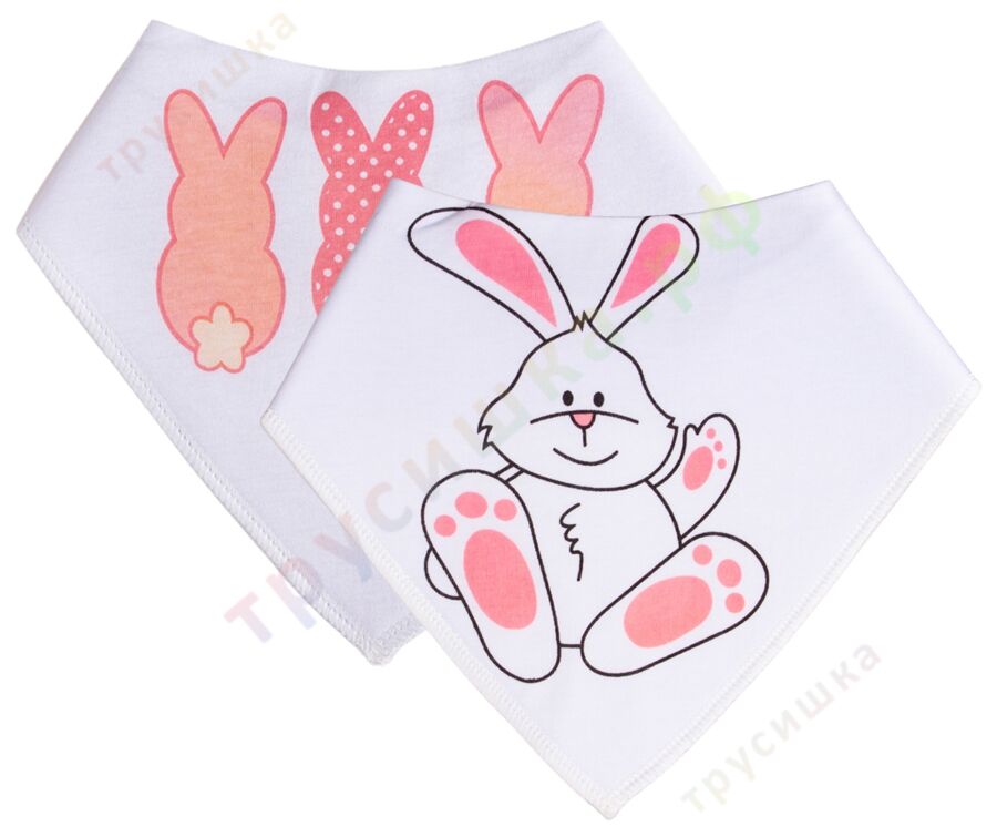 Набор слюнявчиков-бандан Зайчики на белом, 2 шт.