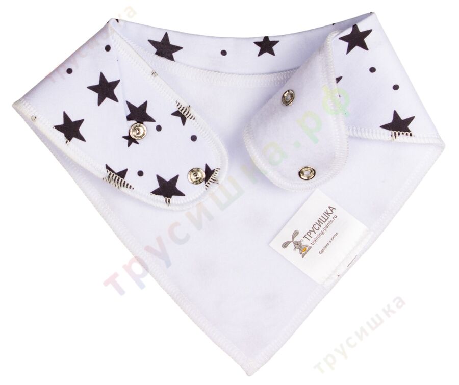 Набор слюнявчиков-бандан Звезды на голубом и белом, 2 шт.