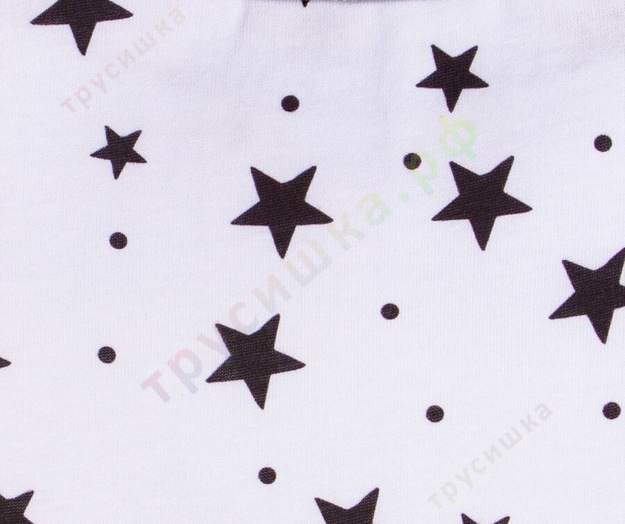 Набор слюнявчиков-бандан Звезды на голубом и белом, 2 шт.