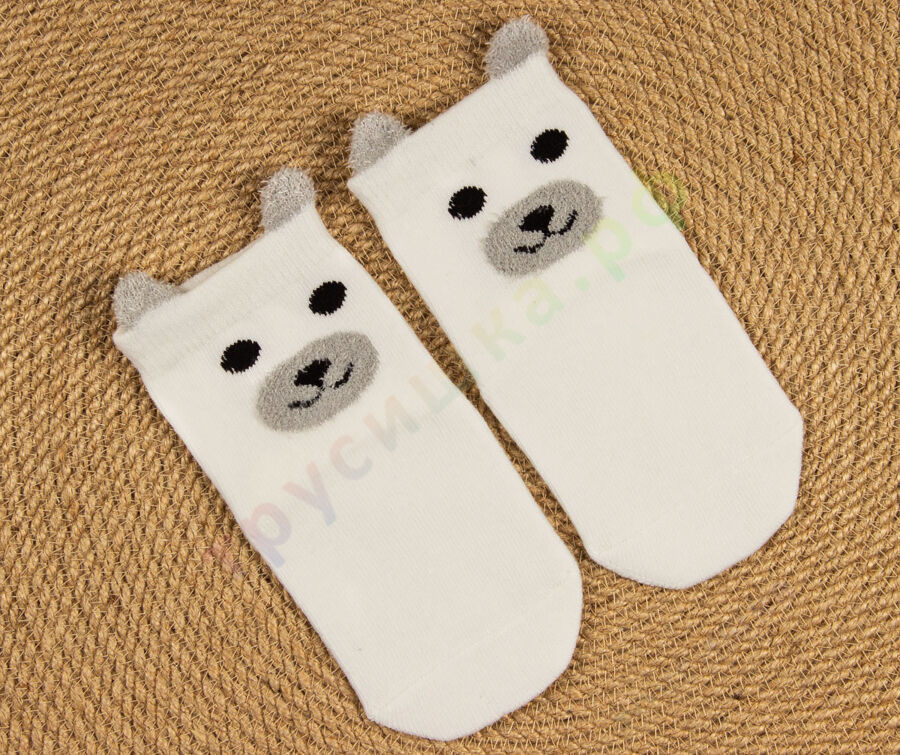 Носочки объемные Белый медведь / серый