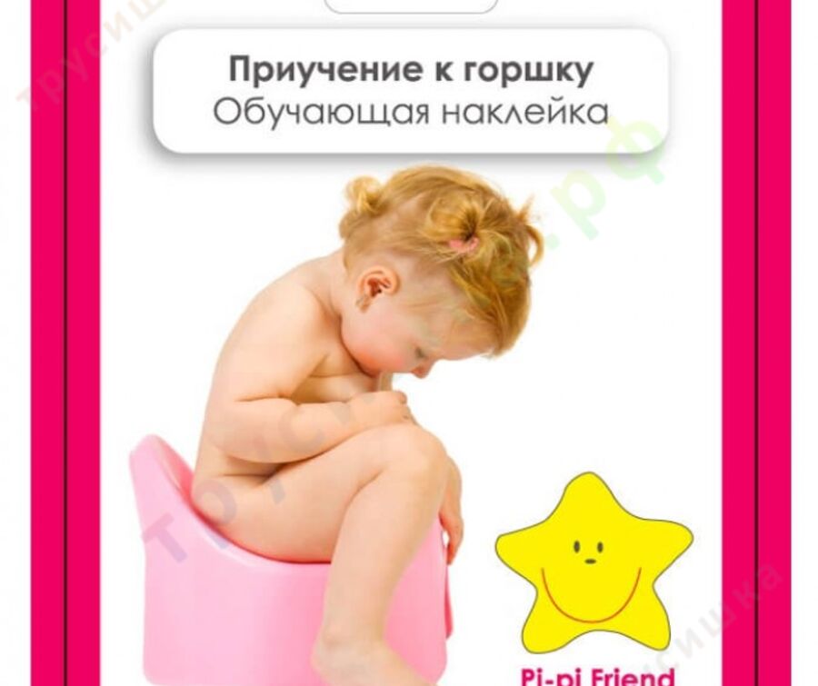 Обучающая наклейка Pi-pi Friend