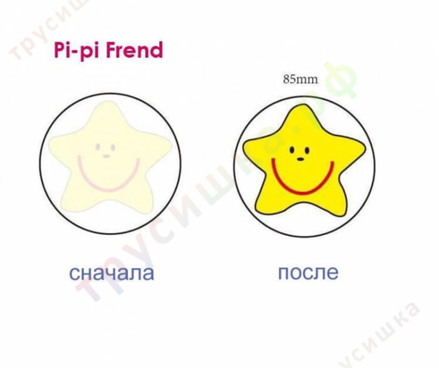 Обучающая наклейка Pi-pi Friend