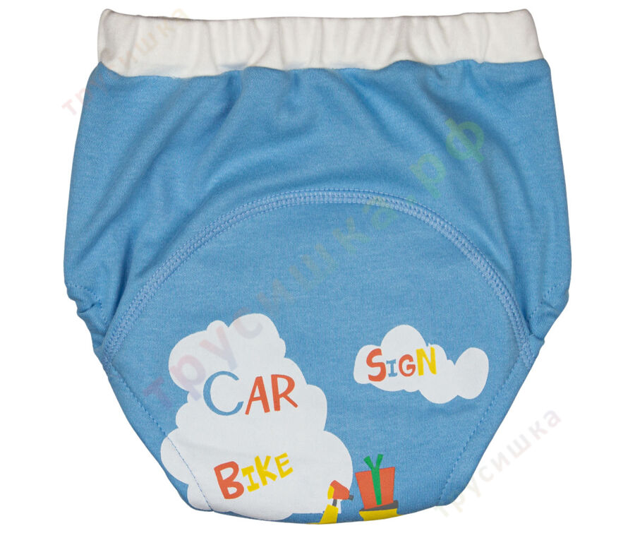 Трусики Simian Kids Машина (комплект 3 шт)