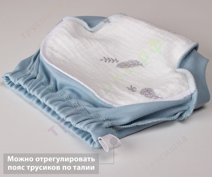 Трусики Трусишка Fly Сливки незабудка кофе (комплект 3 шт)