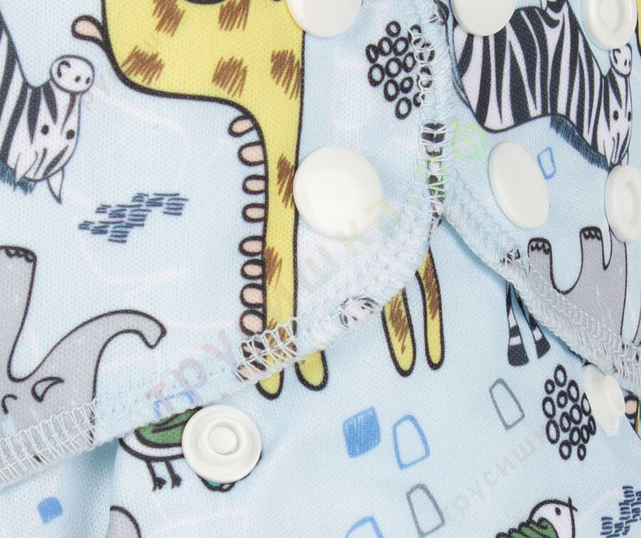 Трусишка Мини Голубая Африка (вшитый вкладыш)