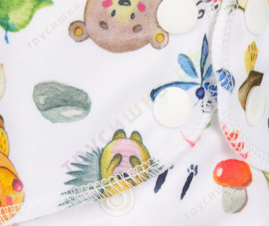 Трусишка Мини Лесной урожай (вшитый вкладыш)