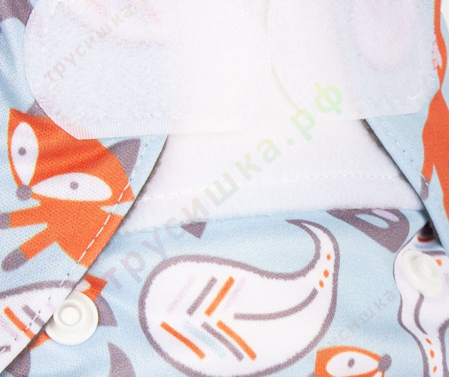 Трусишка Мини Лисички на голубом