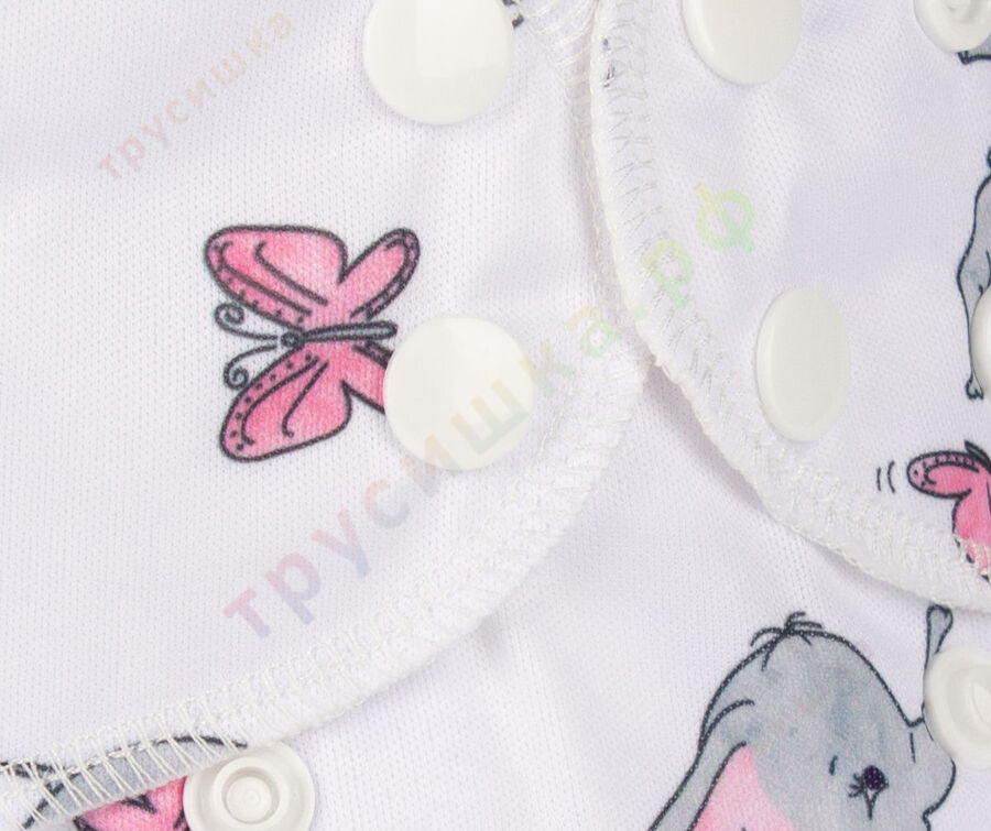 Трусишка Мини Слоник и бабочка (вшитый вкладыш)